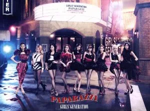 PAPARAZZI(初回限定盤)(DVD付)