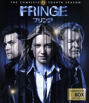 フリンジ<フォース・シーズン> コンプリート・ボックス(Blu-ray Disc)