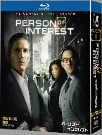 パーソン・オブ・インタレスト<ファースト・シーズン>コンプリート・ボックス(Blu-ray Disc)