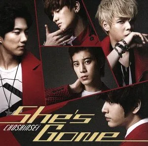 She's Gone(初回限定盤B)