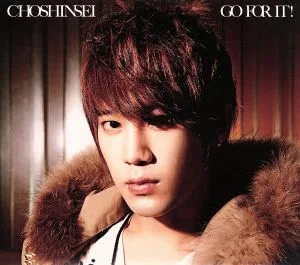 GO FOR IT!(初回限定盤)(ソンモ盤)