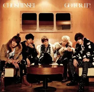 GO FOR IT!(初回限定盤)(DVD付)