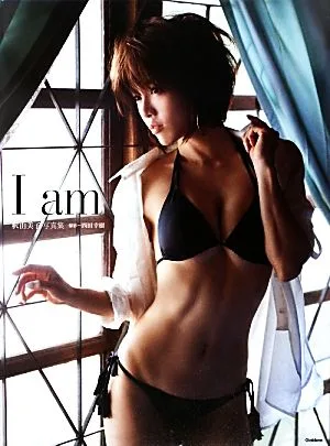 I am 釈由美子写真集