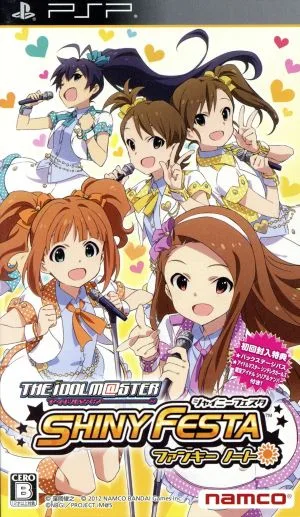 アイドルマスター シャイニーフェスタ ファンキーノート