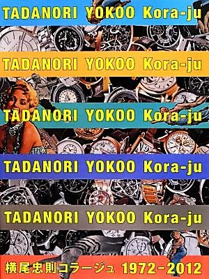 Tadanori Yokoo Collage 1972-2012