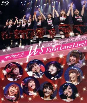 Love Live! μ's First LoveLive! (Blu-ray Disc)