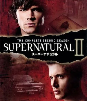 SUPERNATURAL Ⅱ<セカンド・シーズン> コンプリート・セット(Blu-ray Disc)