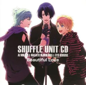 うたの☆プリンスさまっ♪シャッフルユニットCD 藍&真斗&翔
