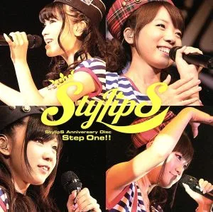 Step One!!(DVD付)
