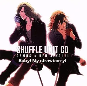 うたの☆プリンスさまっ♪シャッフルユニットCD カミュ&レン