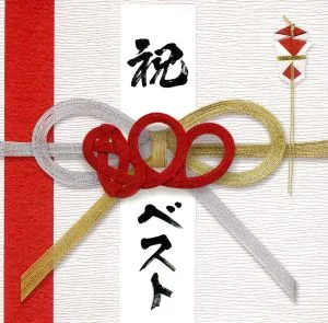 800BEST -simple is the BEST!!-(初回限定盤)(DVD付)