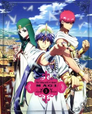 マギ 3(Blu-ray Disc)