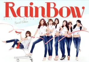 Over The Rainbow Special Edition(完全生産限定盤A)(DVD付)