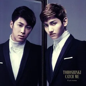 Catch Me-If you wanna-(初回限定盤)(DVD付)