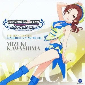 THE IDOLM@STER CINDERELLA MASTER 014 川島瑞樹