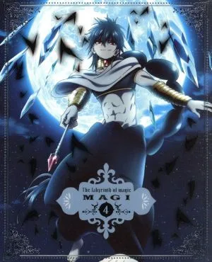 マギ 4(Blu-ray Disc)