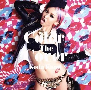 Color The Cover