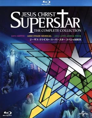 ジーザス・クライスト=スーパースター スペシャルBOX(Blu-ray Disc)