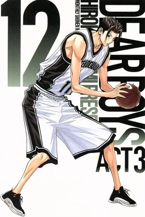 DEAR BOYS ACT3(12) マガジンKC
