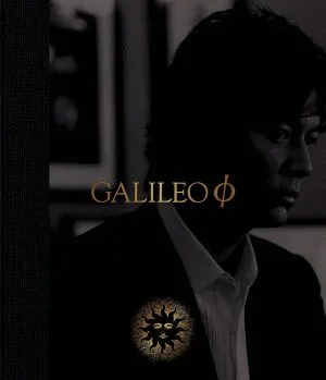 ガリレオΦ(Blu-ray Disc)
