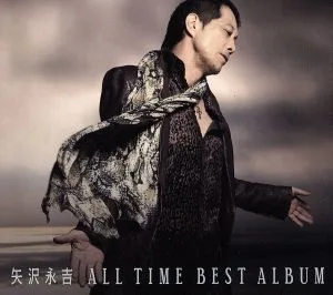 อัลบั้มที่ดีที่สุดตลอดกาล (ฉบับพิมพ์จำกัดครั้งแรก) (3CD) (พร้อมดีวีดี)