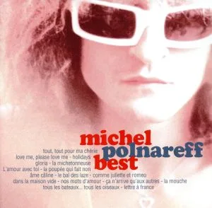 ポルナレフ・ベスト(SHM-CD)