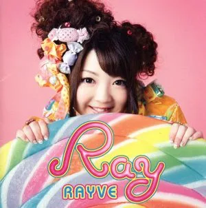 RAYVE