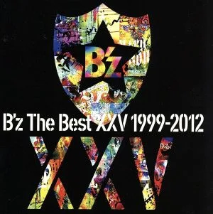 B'z The Best XXV 1999-2012