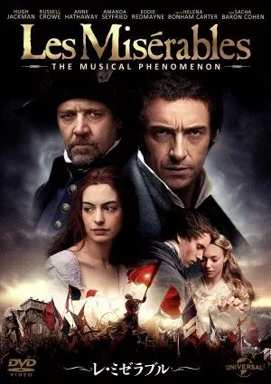 Les Misérables