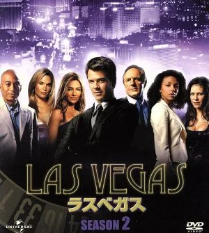Las Vegas Season 2 SEASONS Compact Box