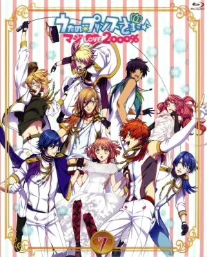 うたの☆プリンスさまっ♪ マジLOVE2000% 7(Blu-ray Disc)