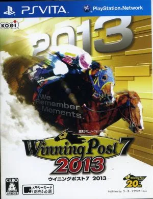 ウイニングポスト7 2013