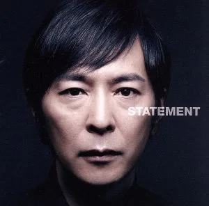 STATEMENT(初回限定盤B)