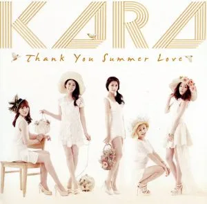 Thank you Summer Love (first limited edition A) (with DVD)