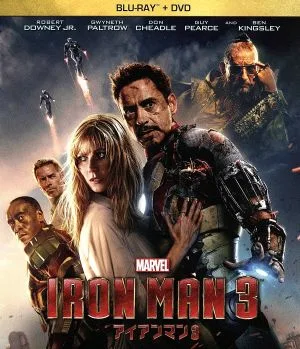 Iron Man 3 Blu-ray + DVD Set (Blu-ray Disc)