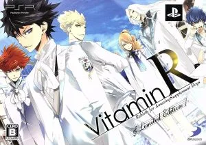 VitaminR <Limited Edition>