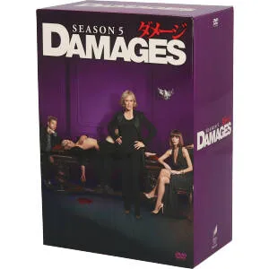 ダメージ シーズン5 DVD-BOX