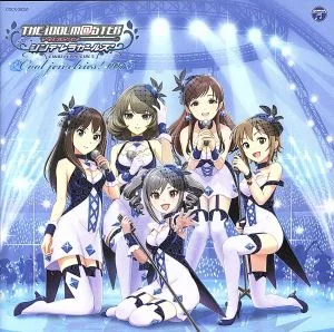 THE IDOLM@STER CINDERELLA MASTER Cool jewelries! 001