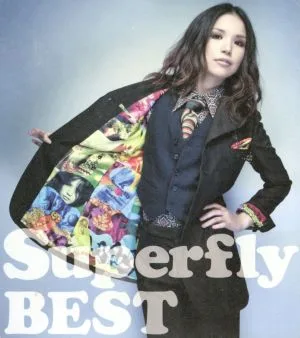 Superfly BEST