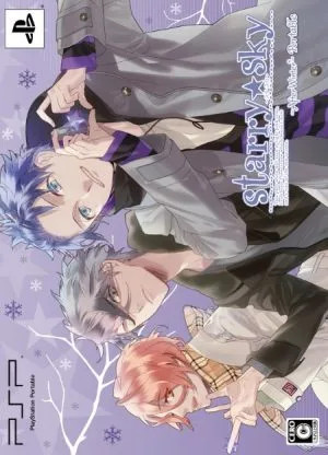 Starry☆Sky ~After Winter~ Portable <First limited edition>