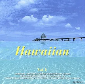 The Best Hawaiian Vol.1