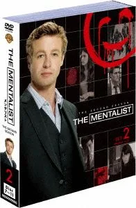 THE MENTALIST/メンタリスト<セカンド・シーズン>セット2