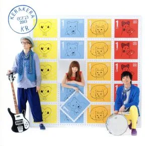 ケラケライフ(初回限定盤)(DVD付)