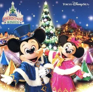 Tokyo DisneySea Christmas Wish 2013