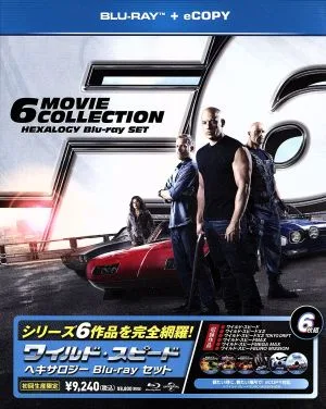 Fast & Furious Hexalogy Blu-ray SET (แผ่นบลูเรย์)