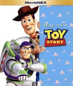Toy Story MovieNEX Blu-ray + DVD Set (Blu-ray Disc)