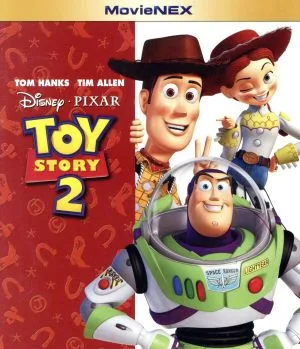 Toy Story 2 MovieNEX Blu-ray + DVD Set (Blu-ray Disc)
