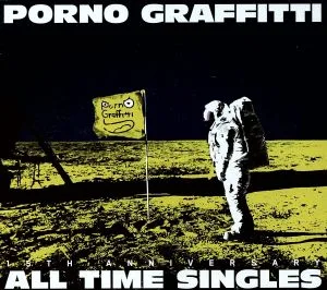 PORNOGRAFFITTI ครบรอบ 15 ปี “ALL TIME SINGLES” (พิมพ์ครั้งแรกจำนวนจำกัด) (พร้อมดีวีดี)