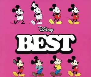Disney BEST 英語版
