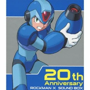20th Anniversary ロックマンX サウンドBOX
